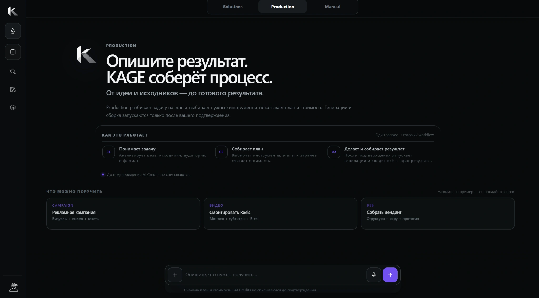 Поставьте задачу целиком.